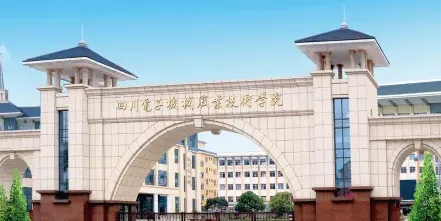 国家