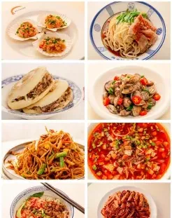 信息