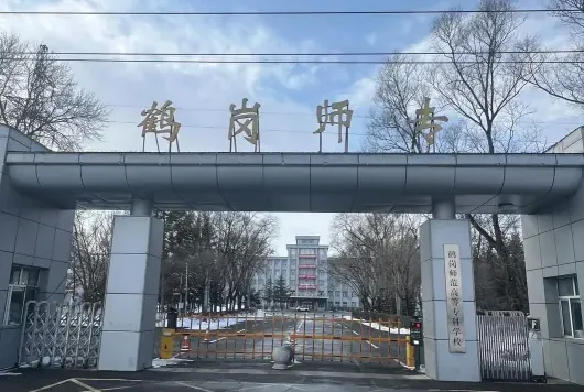 学校