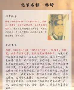 蛙声
