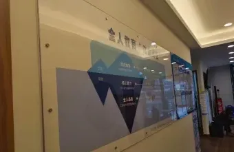 学习环境