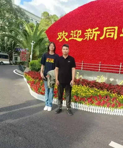学校