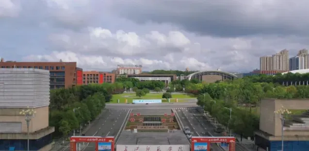 重庆市