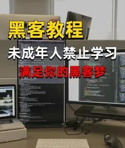 学习时间