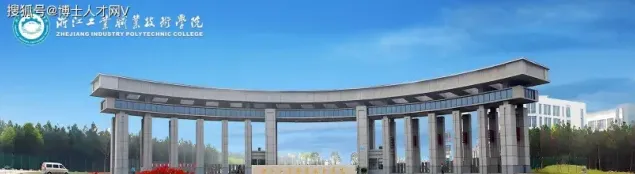基地