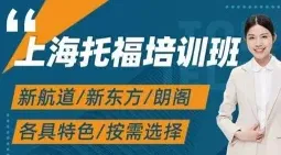 学习环境
