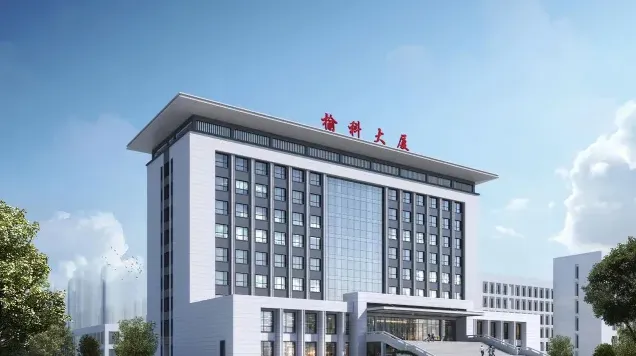 学生