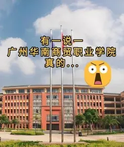 中心
