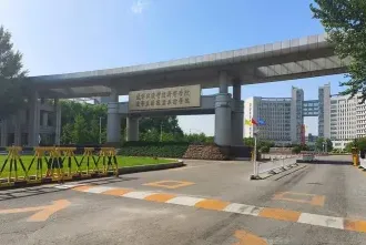 辽宁经济