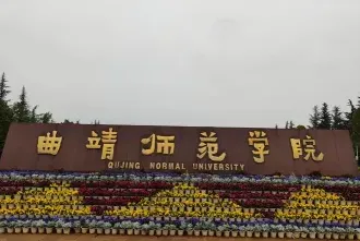 特色