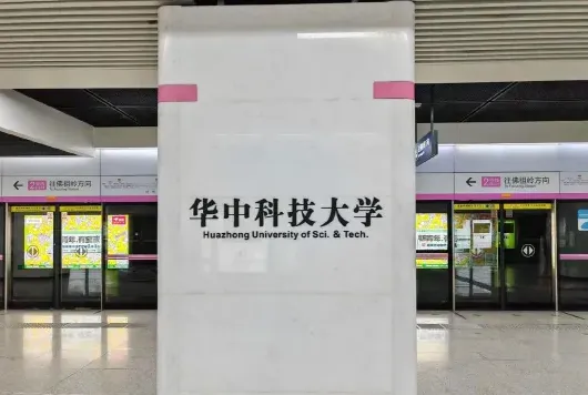 计划