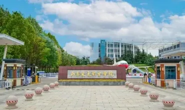 山东省