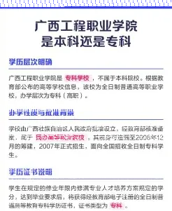 特色