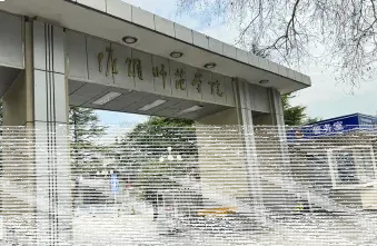 余人