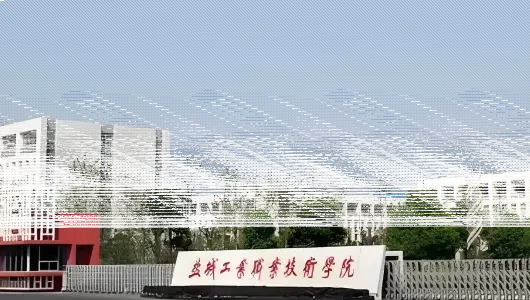创新
