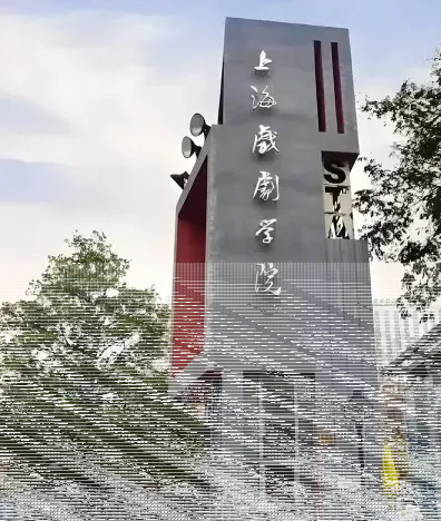 学校
