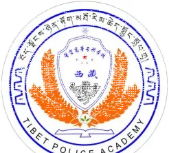 西藏
