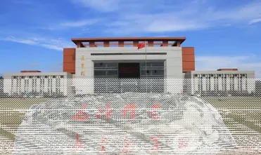 先进单位