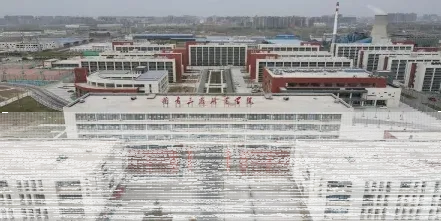 学院