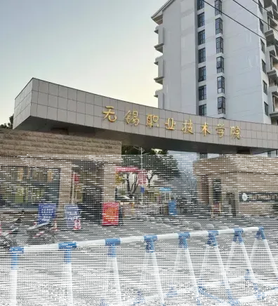 中心