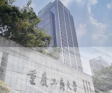 高出
