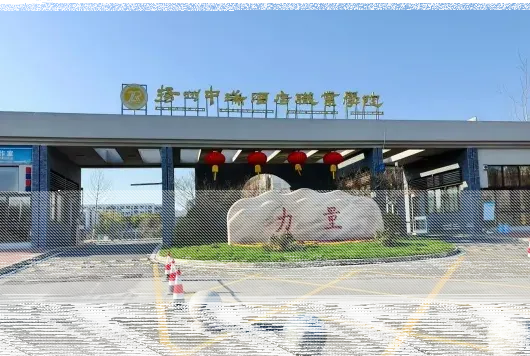 学校