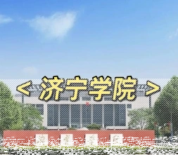 中心