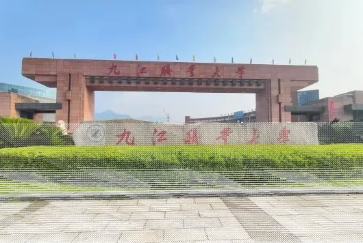 办学