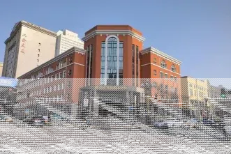 学院