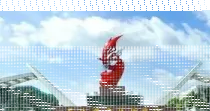 湖南省