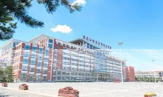 国家