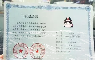 教材
