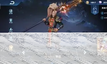 王者荣耀怎么获得
