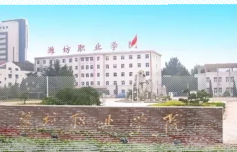 山东省