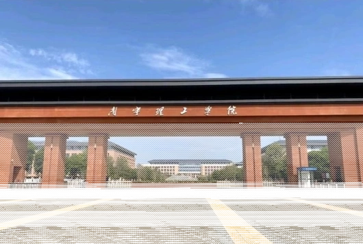 学校