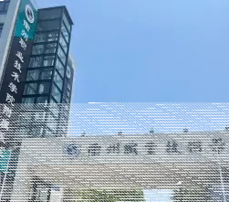 衢州