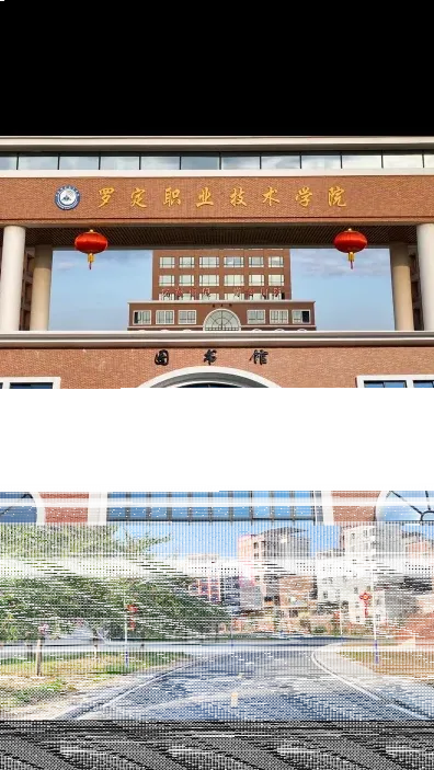 云浮市