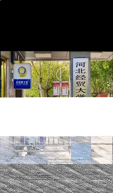 我院