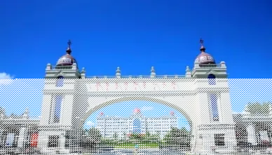 学院