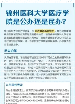 中心