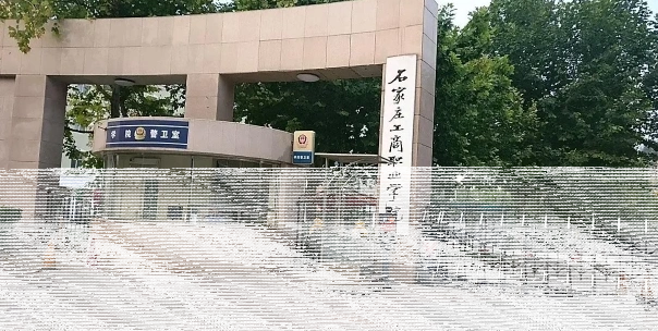 学院