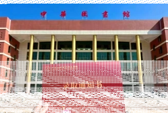 玉柴集团