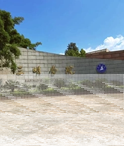 产业学院