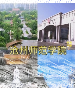 河北省