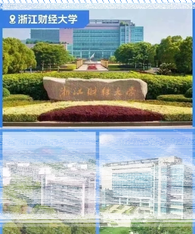 国家