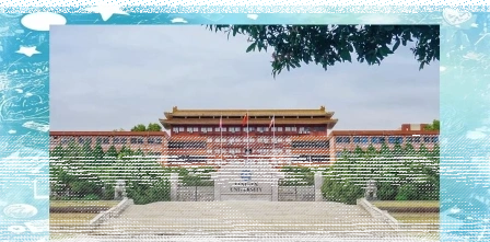 学校