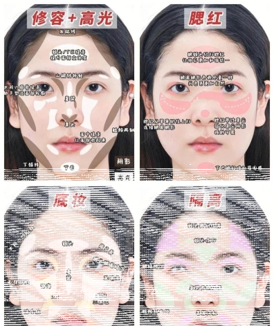 学校