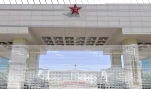 学院