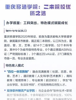 德国