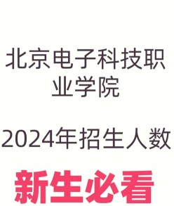 培养